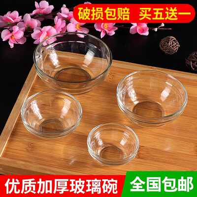硅胶软毛调面膜碗