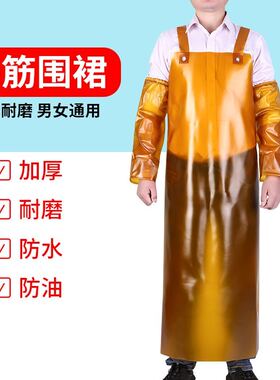 2019围裙防水布水产专用新款牛津布大理石防水牛筋水产超耐磨石材