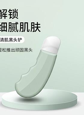 .韩国皮肤管理双头粉刺针美容院挑痘痘刮黑头暗疮闭口挤痘痘小工