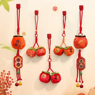 。2025元旦春节装饰品小灯笼装饰挂件车内挂饰新年金边喜庆红灯笼