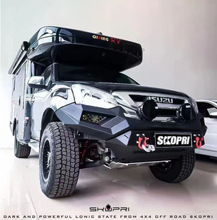 五十铃牧游侠改装前杠mux铃拓瑞迈防护杠dmax保险杠皮卡越野竞技