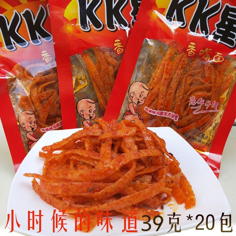 kk辣条大包儿时80后怀旧童年零食