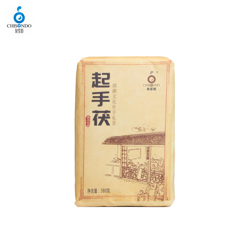 泉笙道起手茯380克安化黑茶茯茶