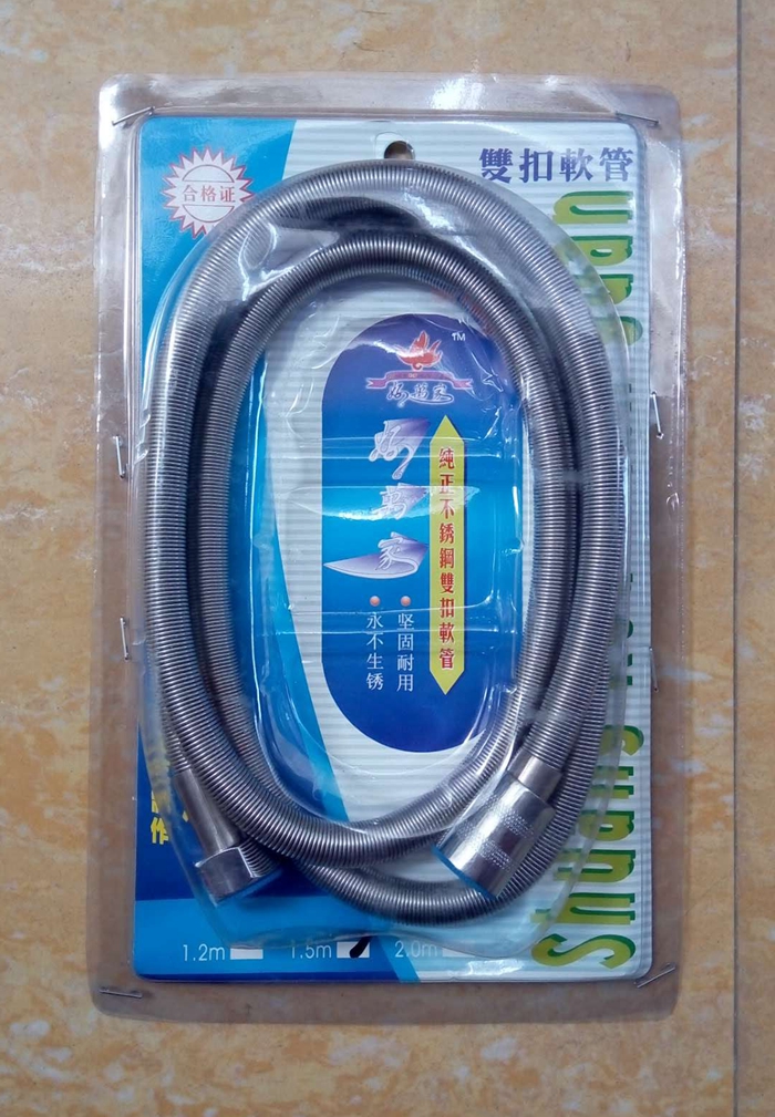 1.5米花洒管淋浴进水管入手弹簧管耐用强劲冲力花洒软管