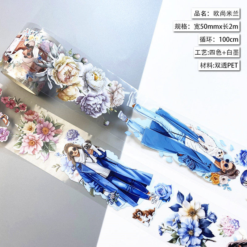 欣兴文创手帐胶带pet欧美人物造景流麻背景贴纸装饰社团手帐素材,文具电教/文化用品/商务用品,和纸胶带,淘宝优惠券,粉丝福利购,淘宝优惠卷