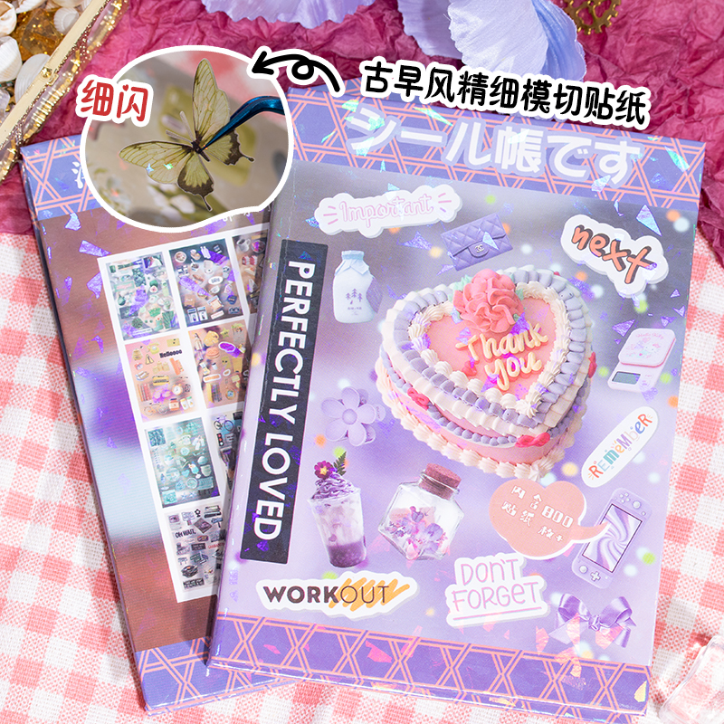 45张不重复切模贴纸本日系
