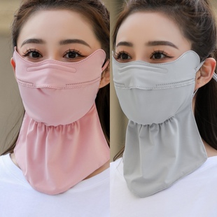 冰丝防晒口罩女夏护颈一体大面罩骑车防紫外线开口透气遮阳护全脸
