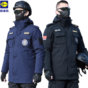 冷钢秋冬战术服冬季安保防护防寒服救援教官棉服加厚冲锋衣作训服