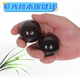 紫光檀木健身手球手转球保健球实心手部按摩球中老年人礼物练手球