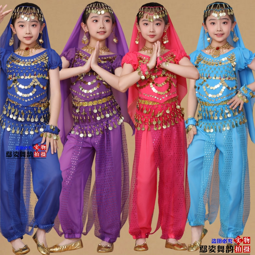 儿童舞蹈表演服装新款肚皮舞少儿新疆舞天竺少女印度舞演出服套装