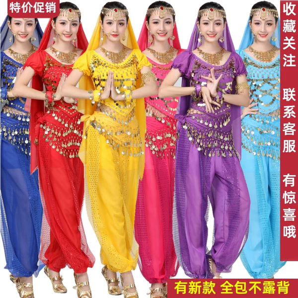 Товары от 鄢姿舞韵服装工厂店