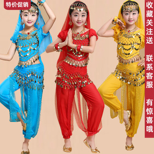 新款 儿童舞蹈表演服装 肚皮舞少儿新疆舞天竺少女印度舞演出服套装