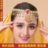 Товары от 鄢姿舞韵服装工厂店