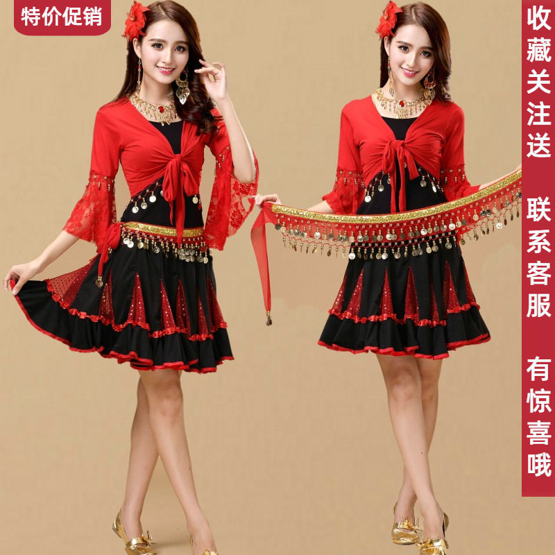 广场舞服装新款套装跳舞蹈七分袖演出服舞衣女大摆裙披肩裙子套装,运动/瑜伽/健身/球迷用品,广场舞套装,淘宝优惠券,粉丝福利购,淘宝优惠卷