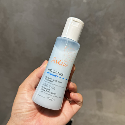 专柜雅漾恒润肌活保湿精华液100ML 小蛮腰 打底精华肌底液26年3月