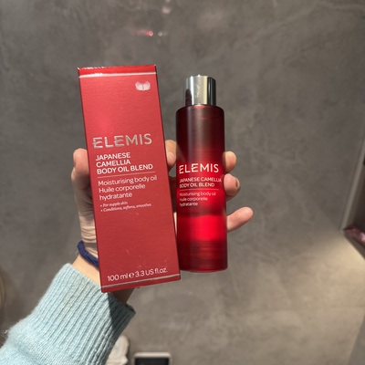 新包装ELEMIS艾丽美山茶籽身体油淡纹保湿滋润全身按摩护肤油专柜