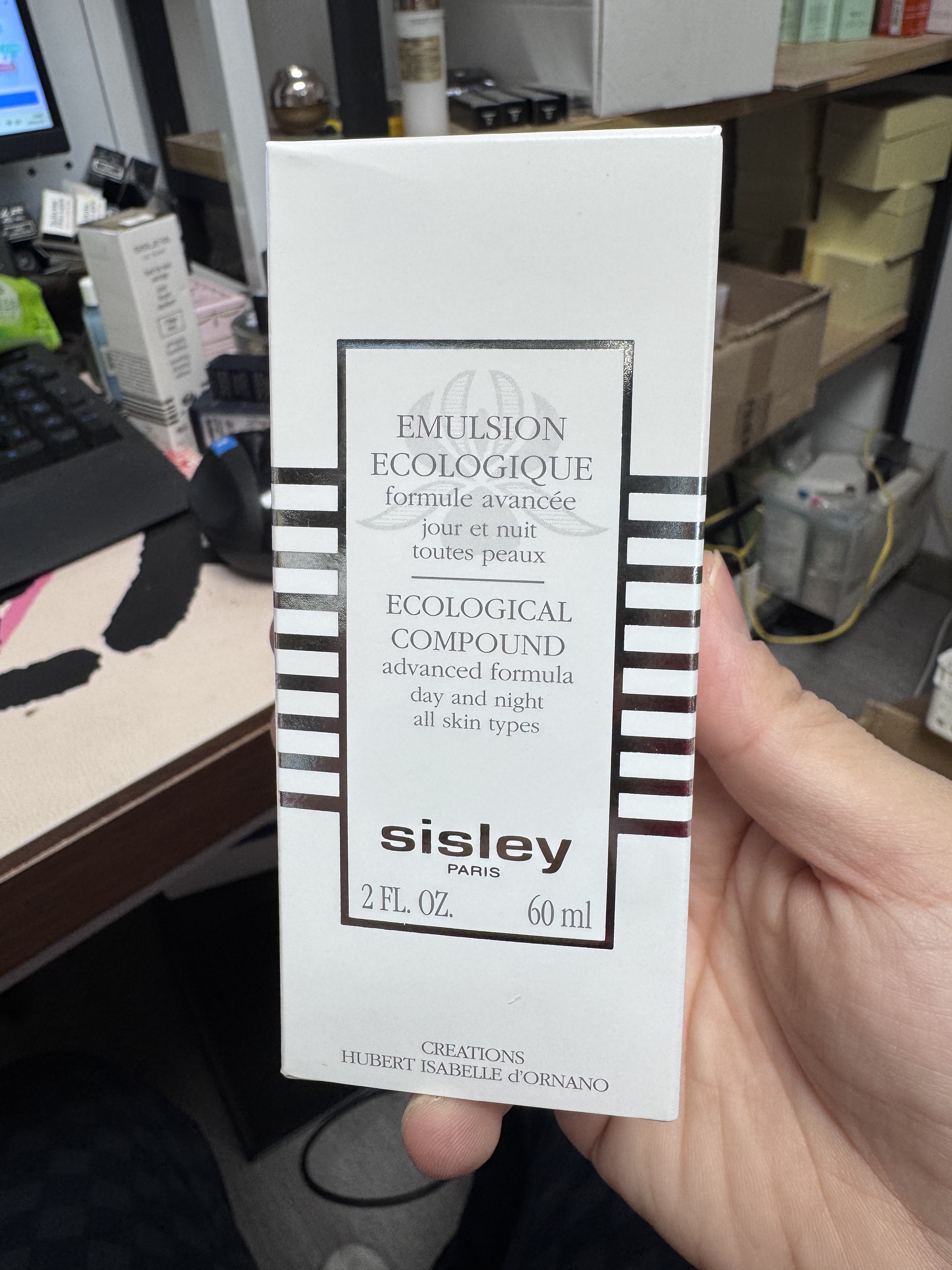 希思黎Sisley 全能乳液60ml  特价