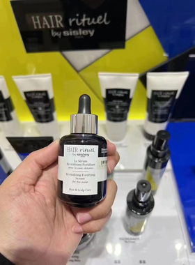 到26年12月 Sisley希思黎赋活强韧护发精华60ml 头皮精华 钛黑瓶
