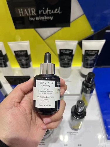Sisley希思黎赋活强韧护发精华60ml 头皮精华 钛黑瓶