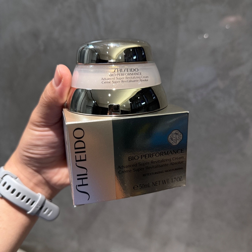特价！资生堂百优全新精纯乳面霜50ml 保湿紧致淡纹细纹 到28年 - 封面