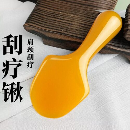 刮痧板肩胛骨按摩器手持式点穴拨筋棒全身颈椎腰部疏通经络铲工具