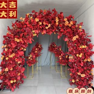 定制新款全花花门红色橘色绢花拱门开业庆典花门婚庆装饰满花拱门