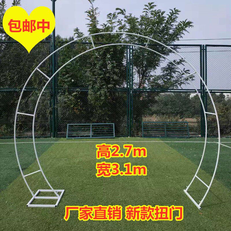 2019新款婚庆道具婚礼铁艺拱门舞台背景装饰扭门花门创意花拱门