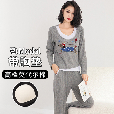 内外心选睡衣女带胸垫莫代尔夏天