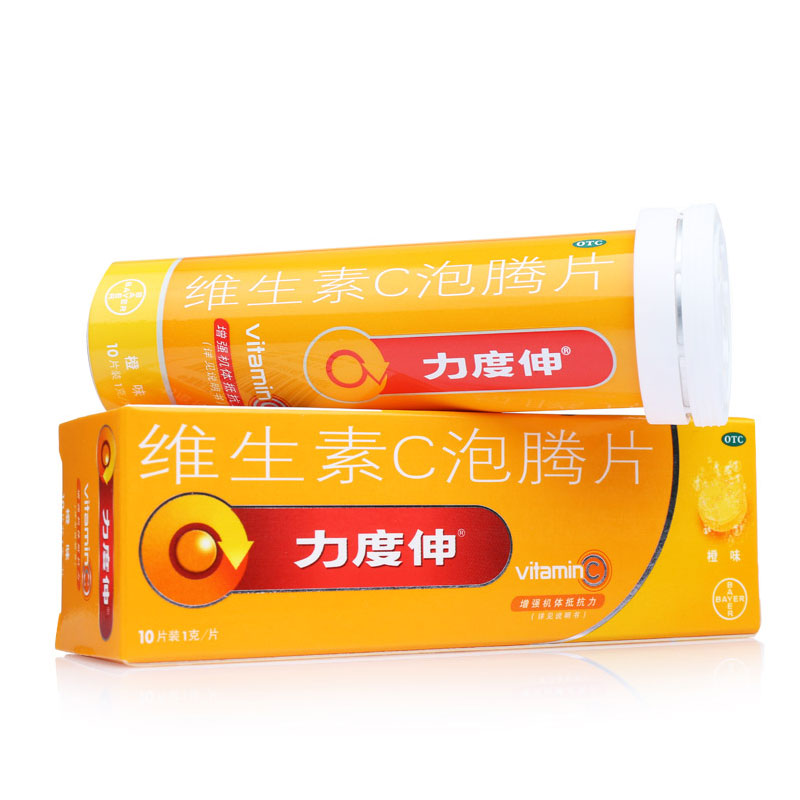 【力度伸】维生素C泡腾片1g*10片/盒