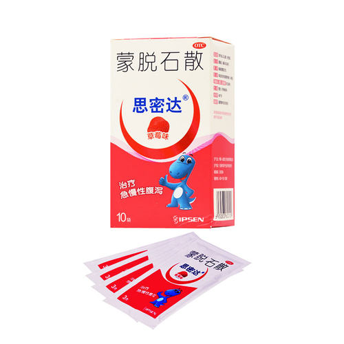 【思密达】蒙脱石散3g*10袋/盒