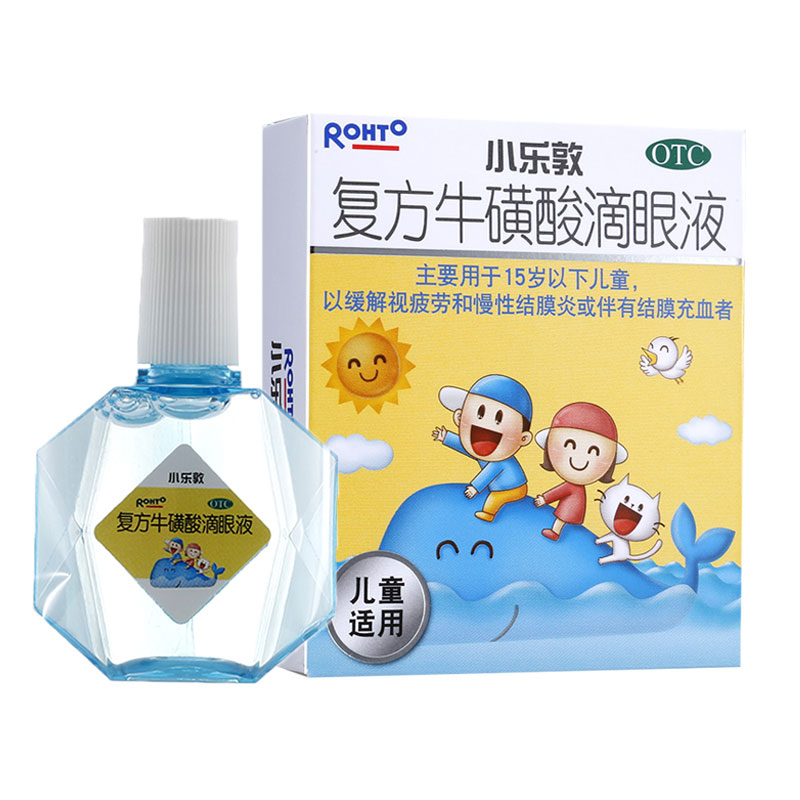 【小乐敦】复方牛磺酸滴眼液13ml*1瓶/盒
