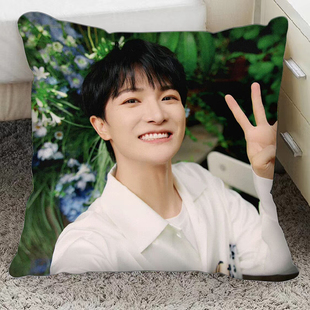 周深抱枕定制周边人形玩偶公仔学生沙发宿舍枕头腰枕diy生日礼物