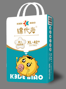 课代表纸尿裤XL42片超柔薄干爽透气男女宝宝通用尿不湿体验经济装
