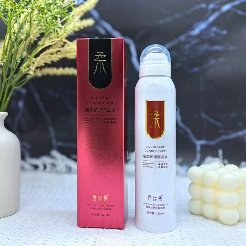 批发星霸香丝集液态护理液精华液护发防毛躁静电免洗喷雾头发喷雾