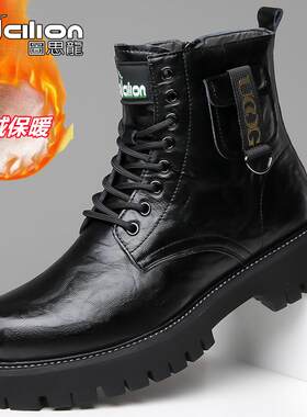 2024新款潮流英伦风高帮马丁靴