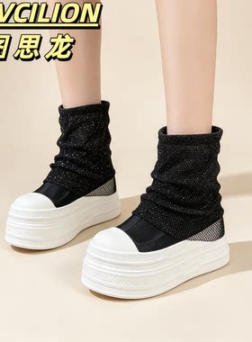亮片网纱厚底增高8CM短靴女