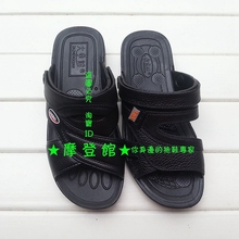 Chaussures - bottes caoutchouc homme - Ref 973644 Image 11