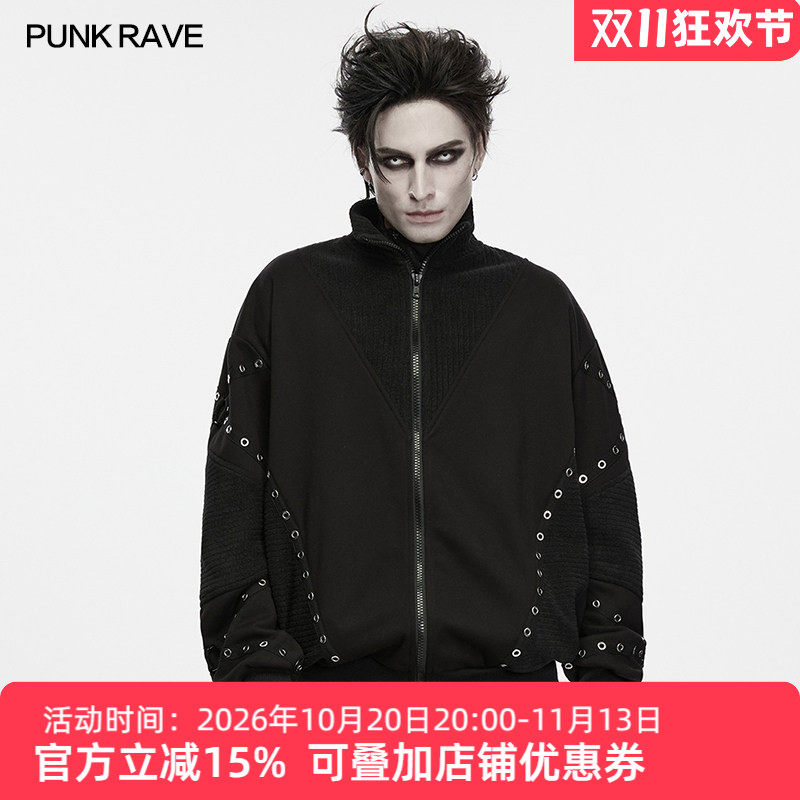 朋克风黑色立领铆钉卫衣男