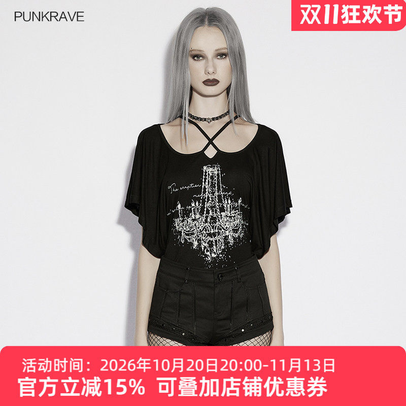 暗黑朋克拉链低腰显瘦紧身短裤