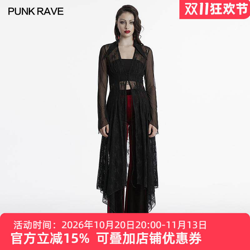 哥特摇滚修身连衣裙女开衫