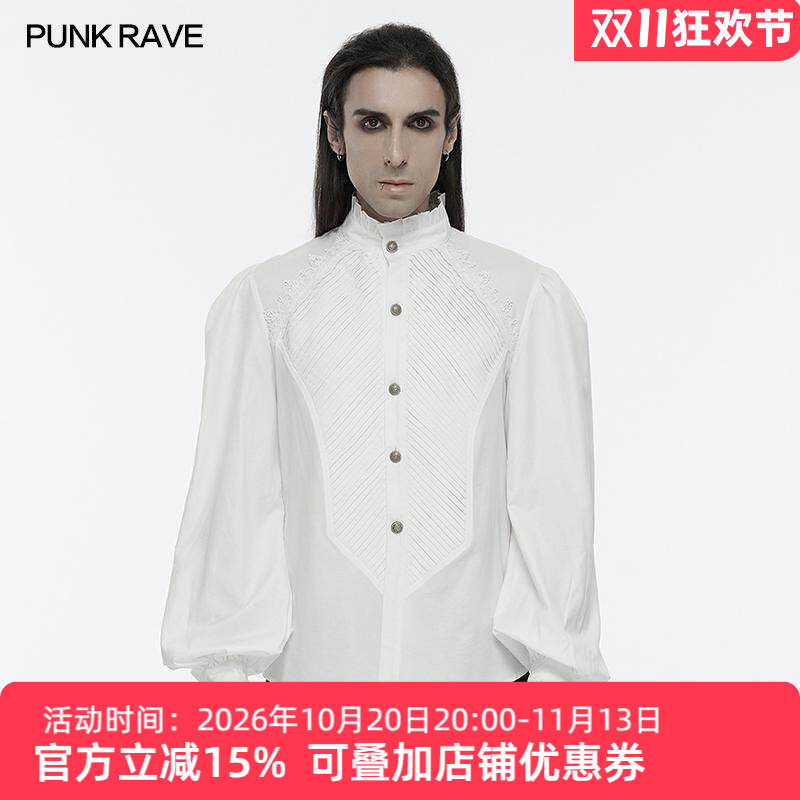设计感宫廷风长袖暗黑系衬衫立领
