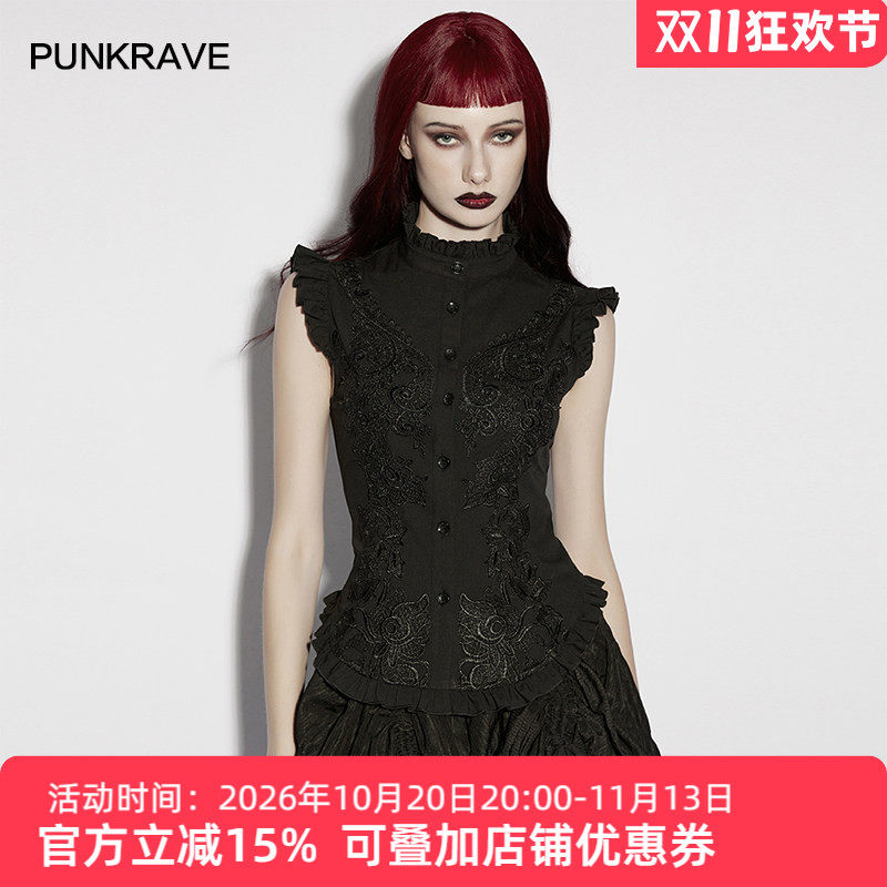 PUNKRAVE哥特立领刺绣无袖衬衫