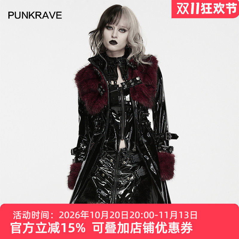 朋克风暗黑漆皮收腰中长款皮衣女