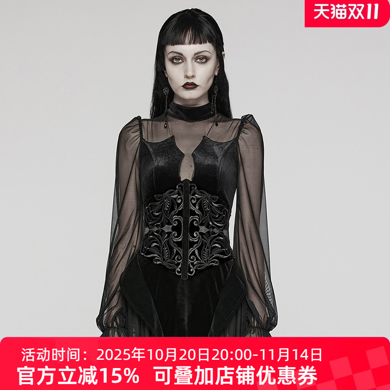 哥特图腾复古腰封高级感