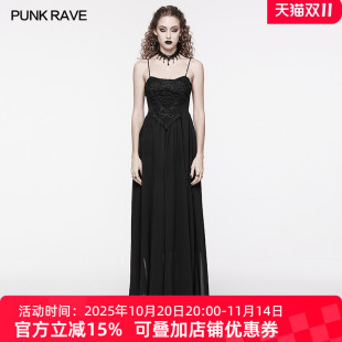 哥特华丽端庄连衣裙女2025新款 轻奢高级感黑色吊带裙显瘦长裙 夏季