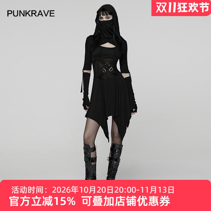 朋克废土风长袖不规则连衣裙