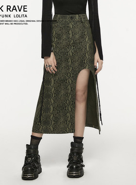 PUNKRAVE朋克蛇纹开叉半身裙又a又飒高腰包臀裙女翘臀设计感小众