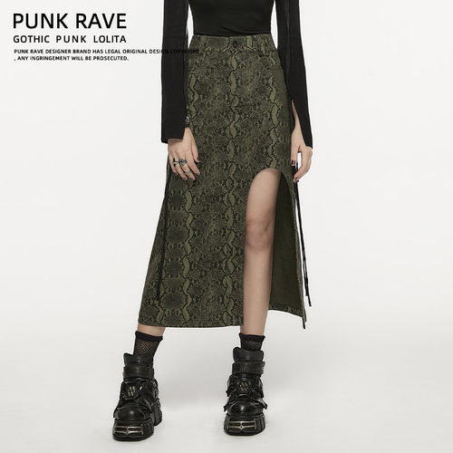 朋克蛇纹开叉A字半身裙