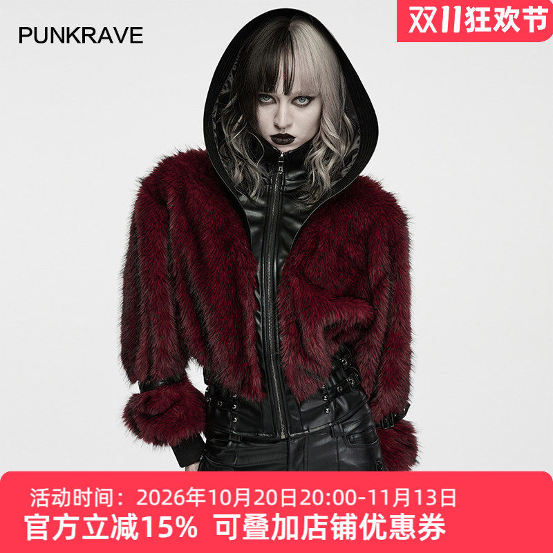 朋克风连帽仿皮拼接短外套女秋冬