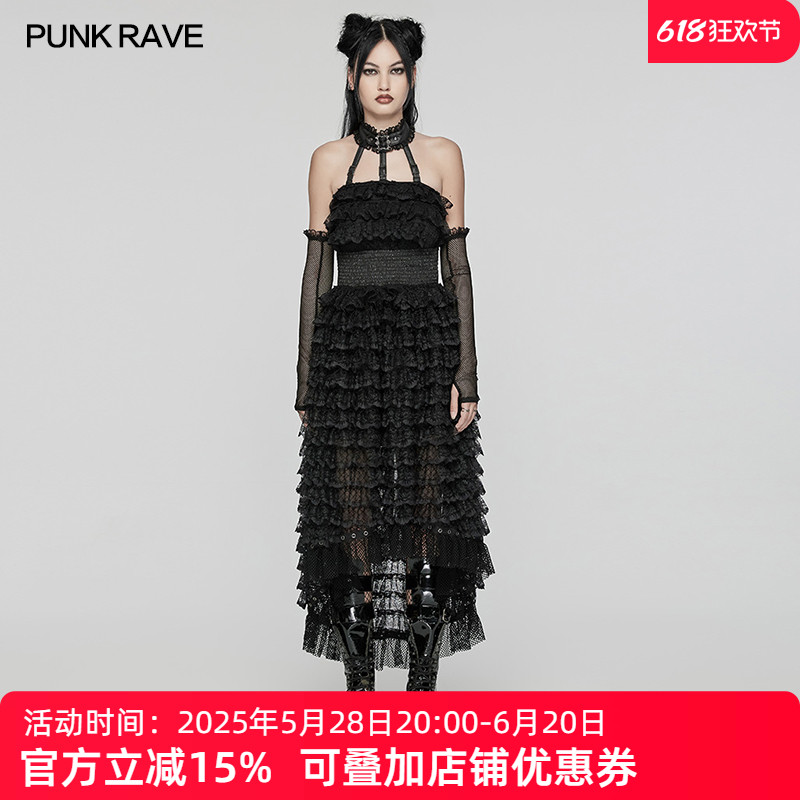 PUNKRAVE哥特风暗黑系挂脖连衣裙甜系朋克抹胸长裙性感露肩蓬蓬裙